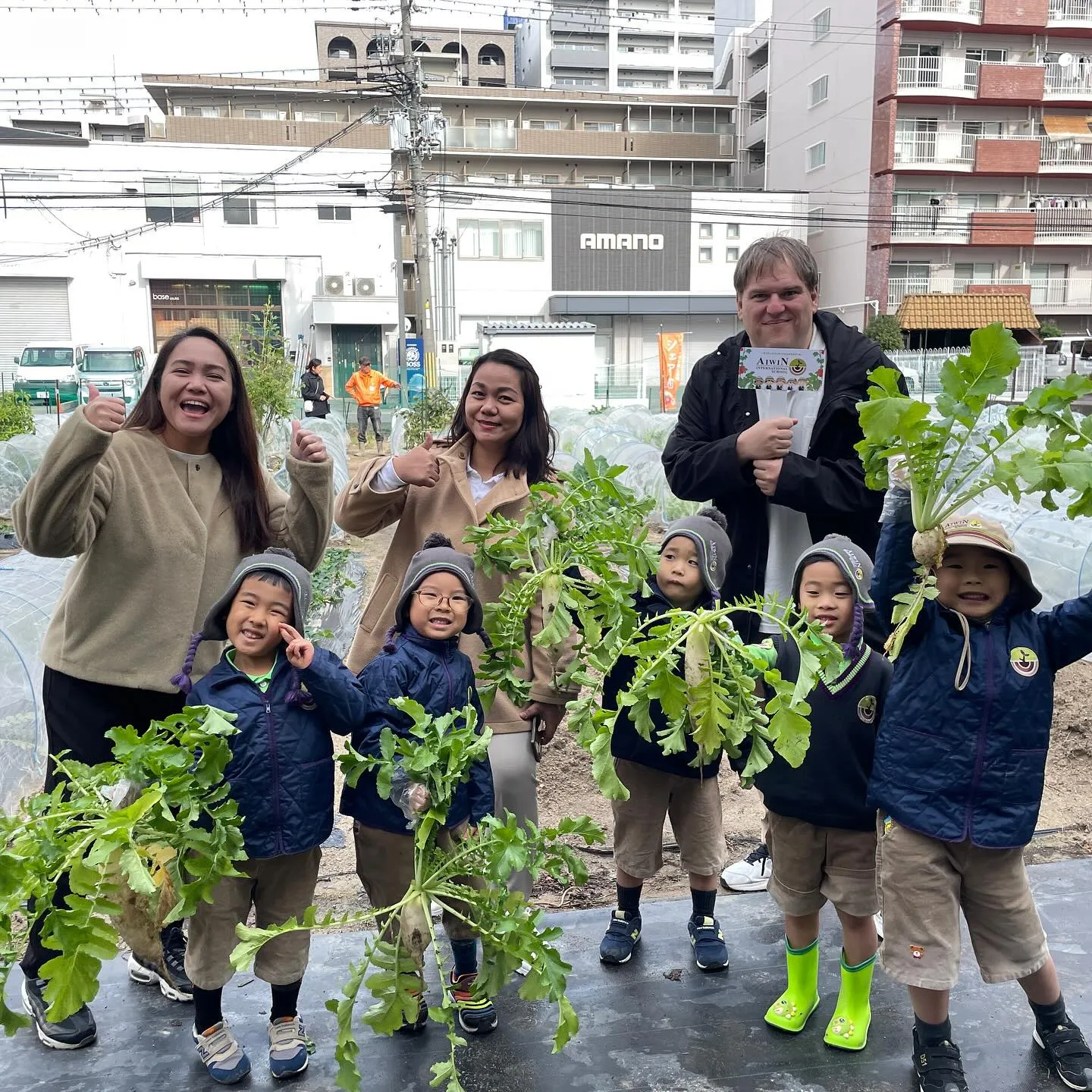 🌱 Green Farming Begins! 🌱