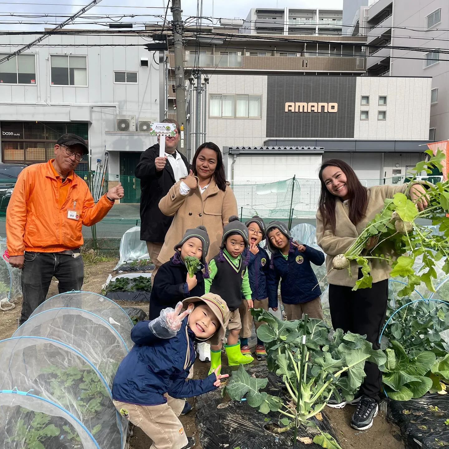 🌱 Green Farming Begins! 🌱