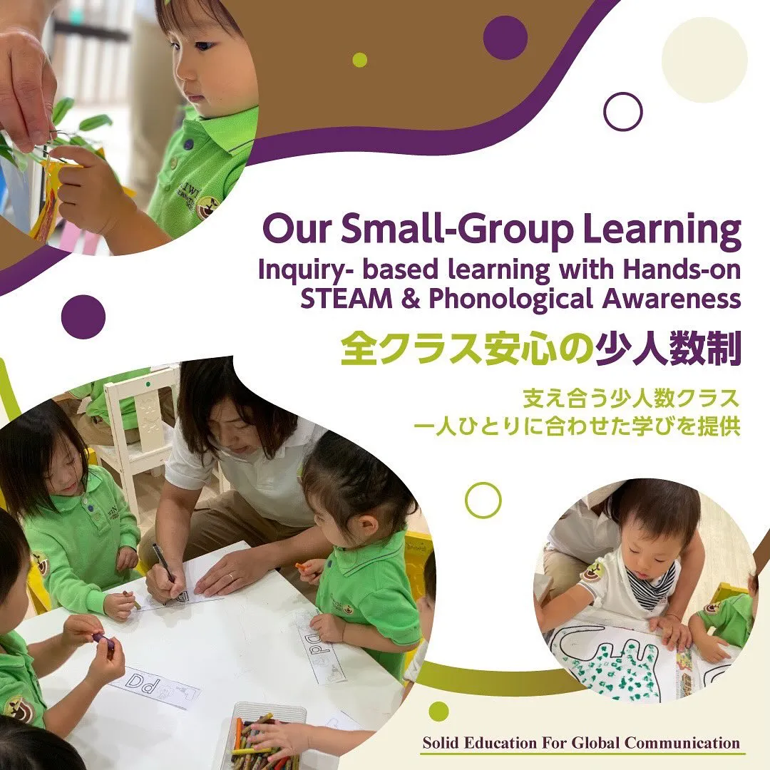 Curious about what makes Aiwin...