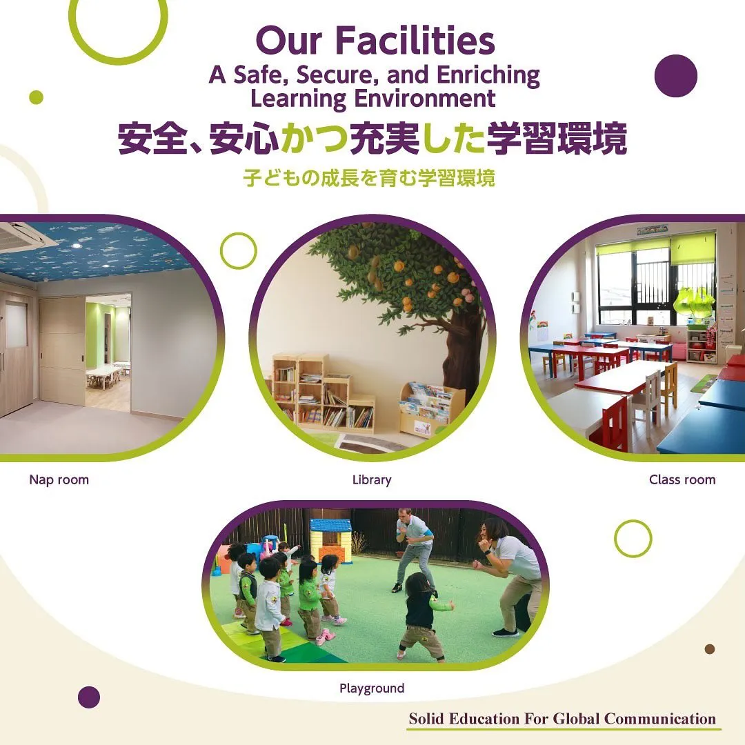 Curious about what makes Aiwin...