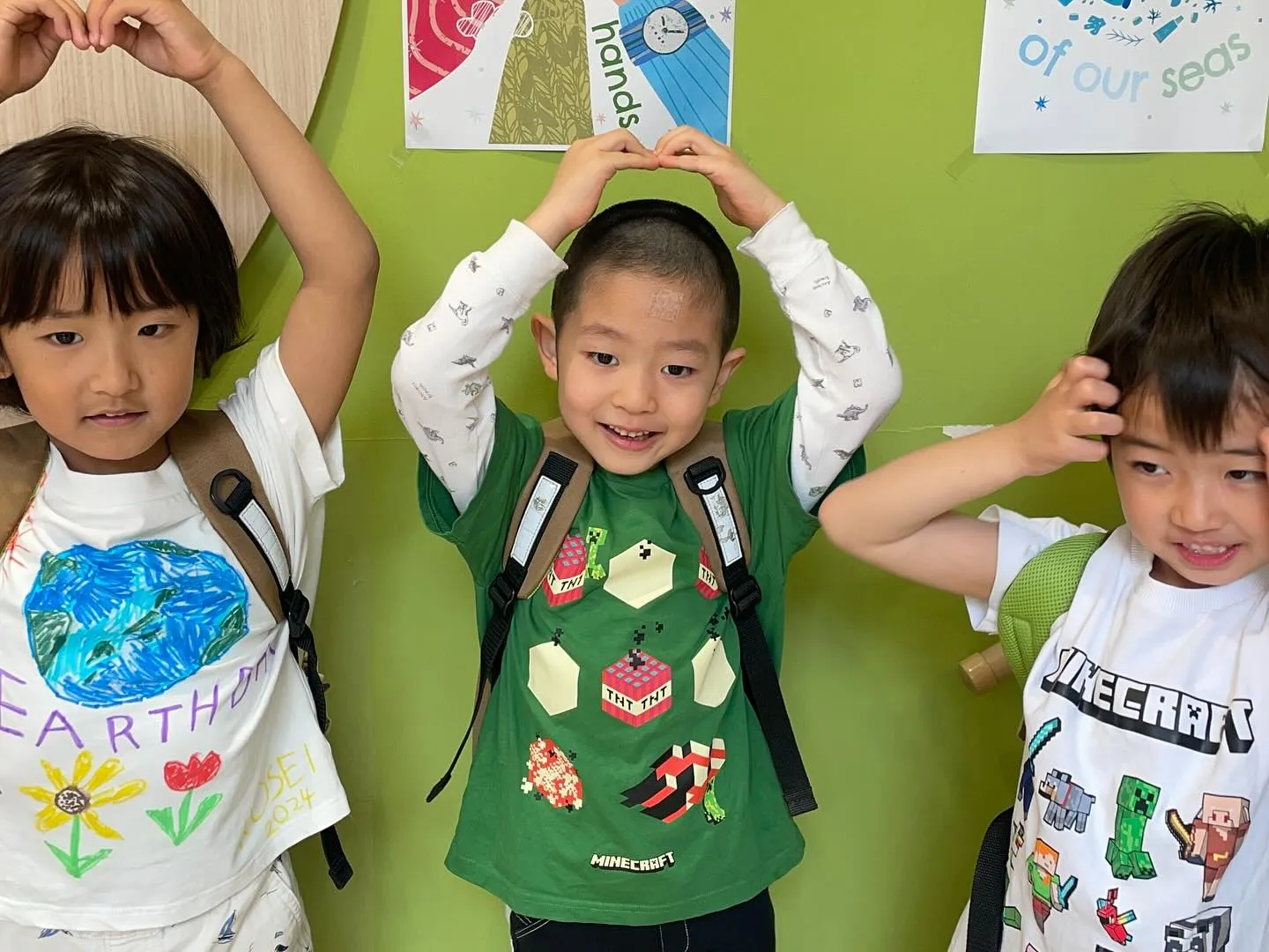 Event: Earth Day 2025