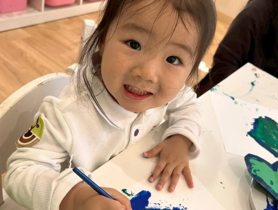 Event: Earth Day 2025