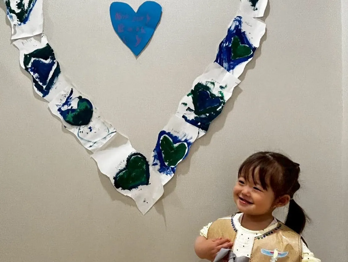 Event: Earth Day 2025