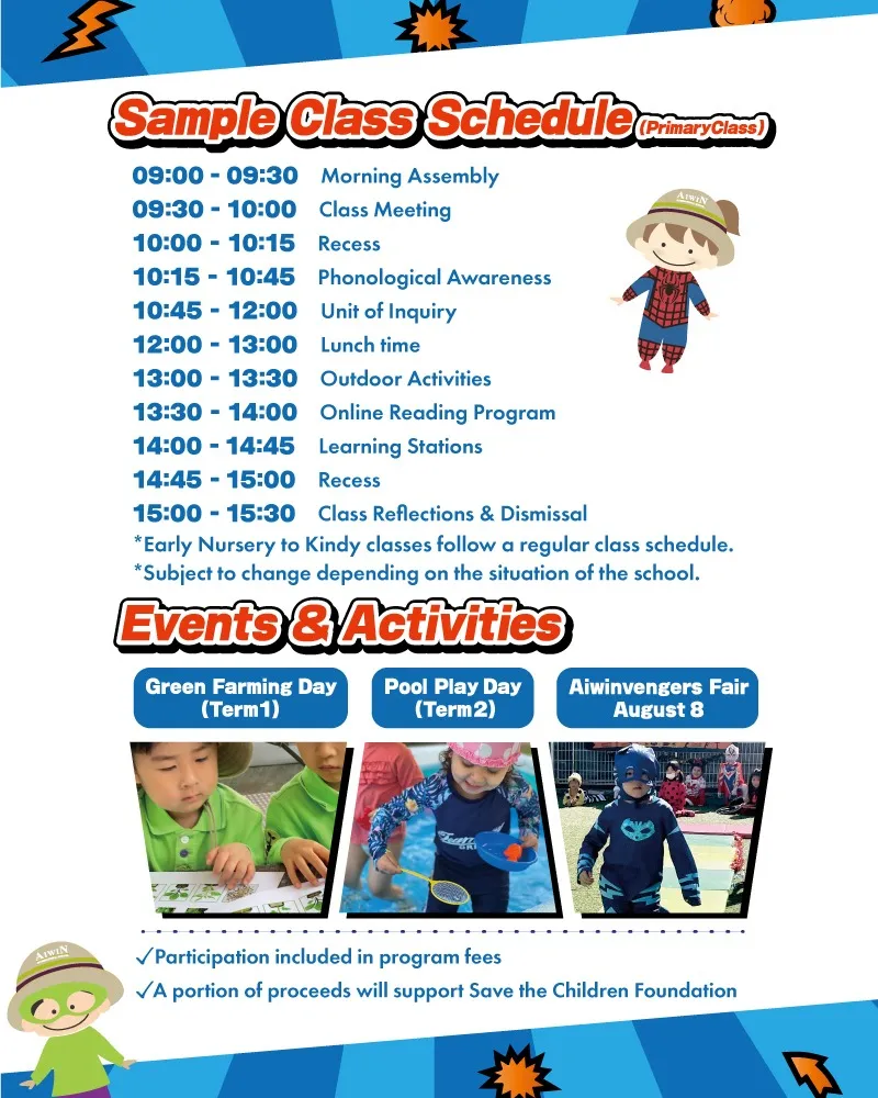 🌍🦸♀️🌞 SUMMER SCHOOL 2025 IS H...