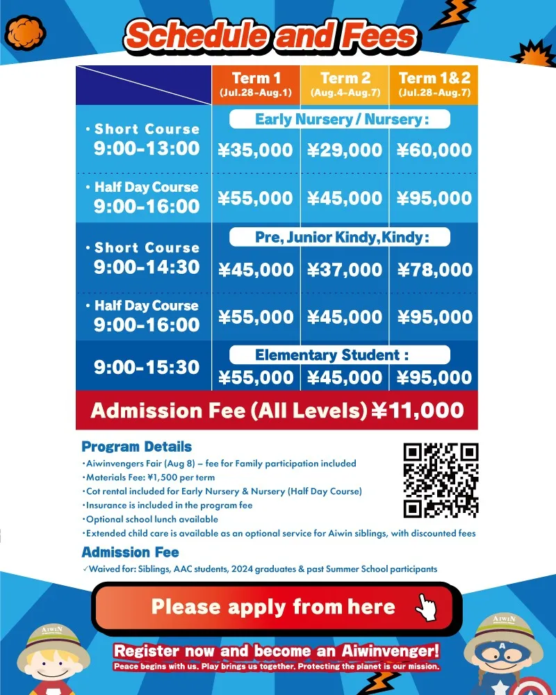 🌍🦸♀️🌞 SUMMER SCHOOL 2025 IS H...