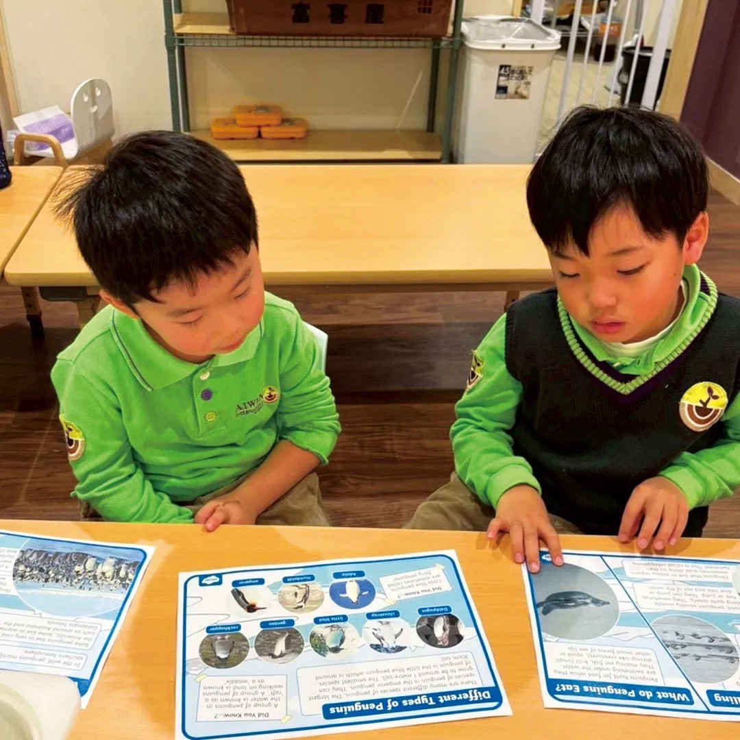 ❄️Winter School❄️