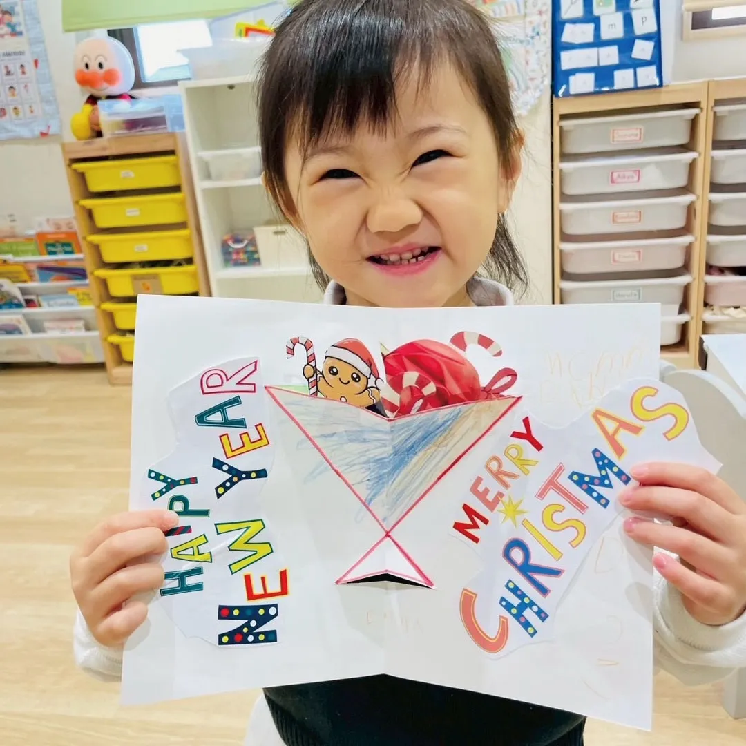 ❄️Winter School❄️