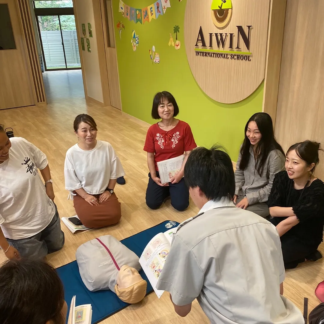 At AWIS, safety and care are t...