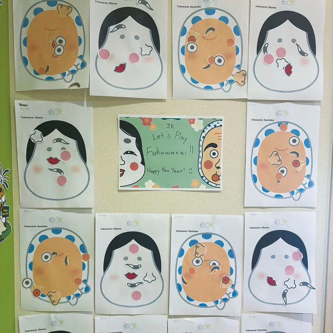 ✨Happy New Year✨