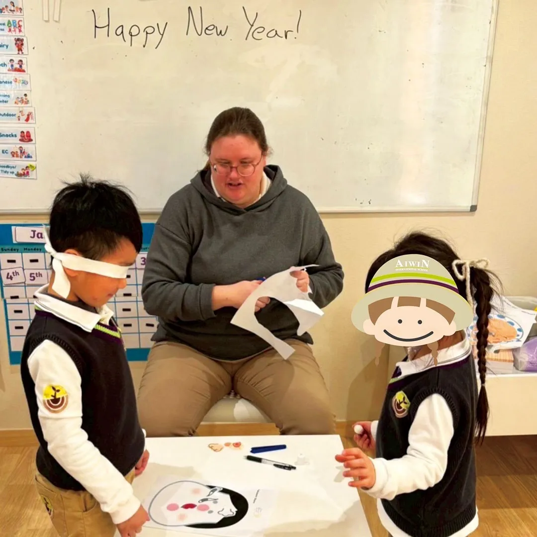 ✨Happy New Year✨