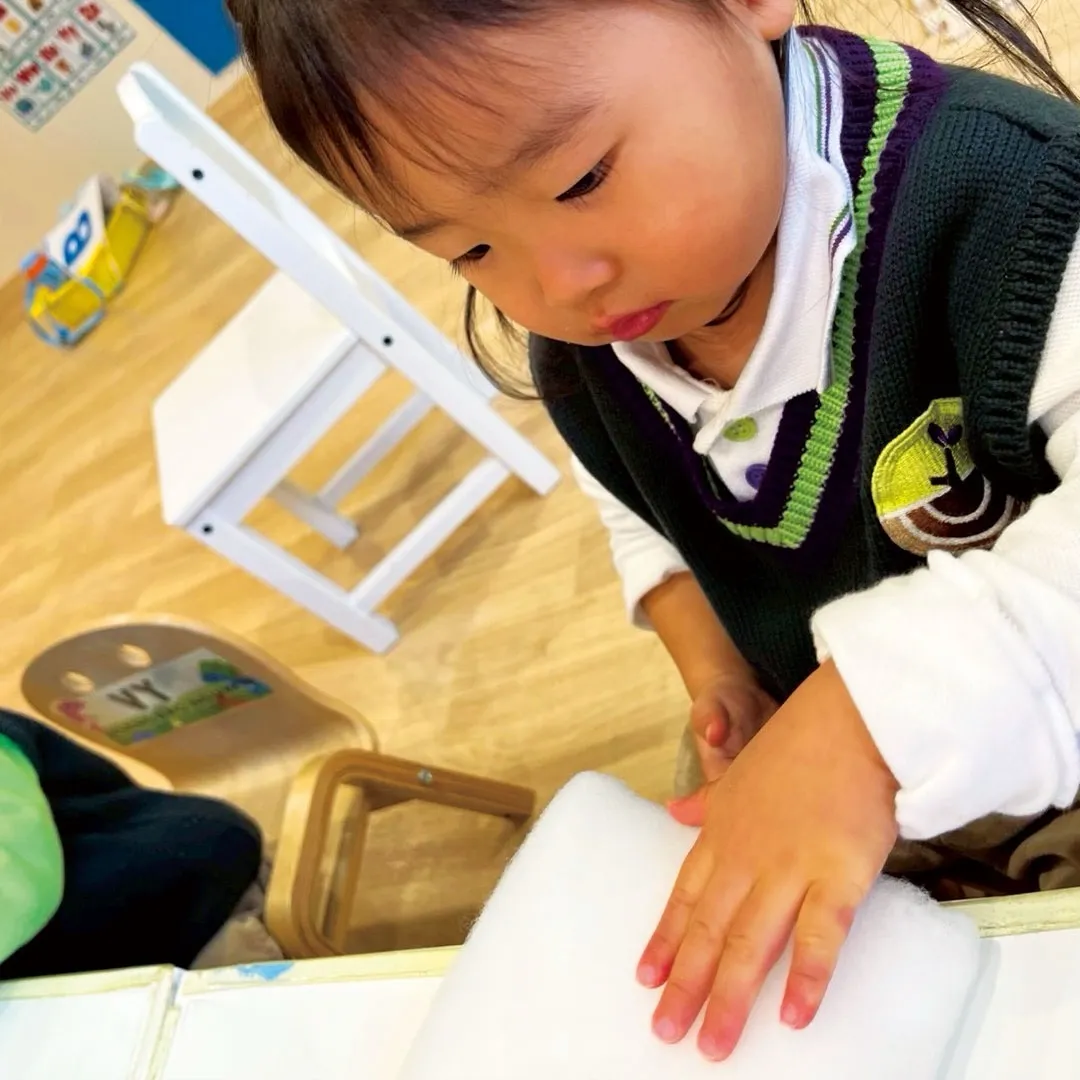 🐣Early Nursery Class🐥