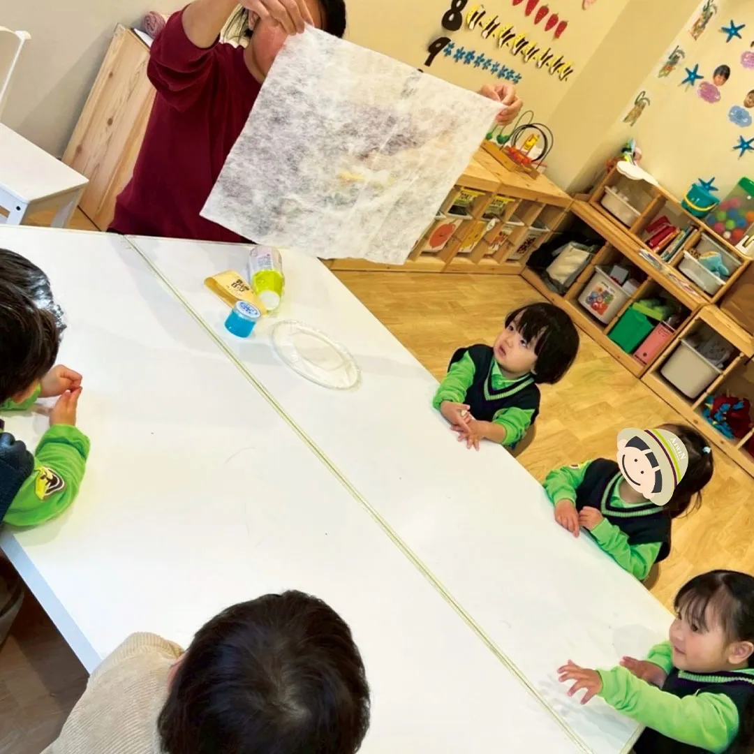 🐣Early Nursery Class🐥