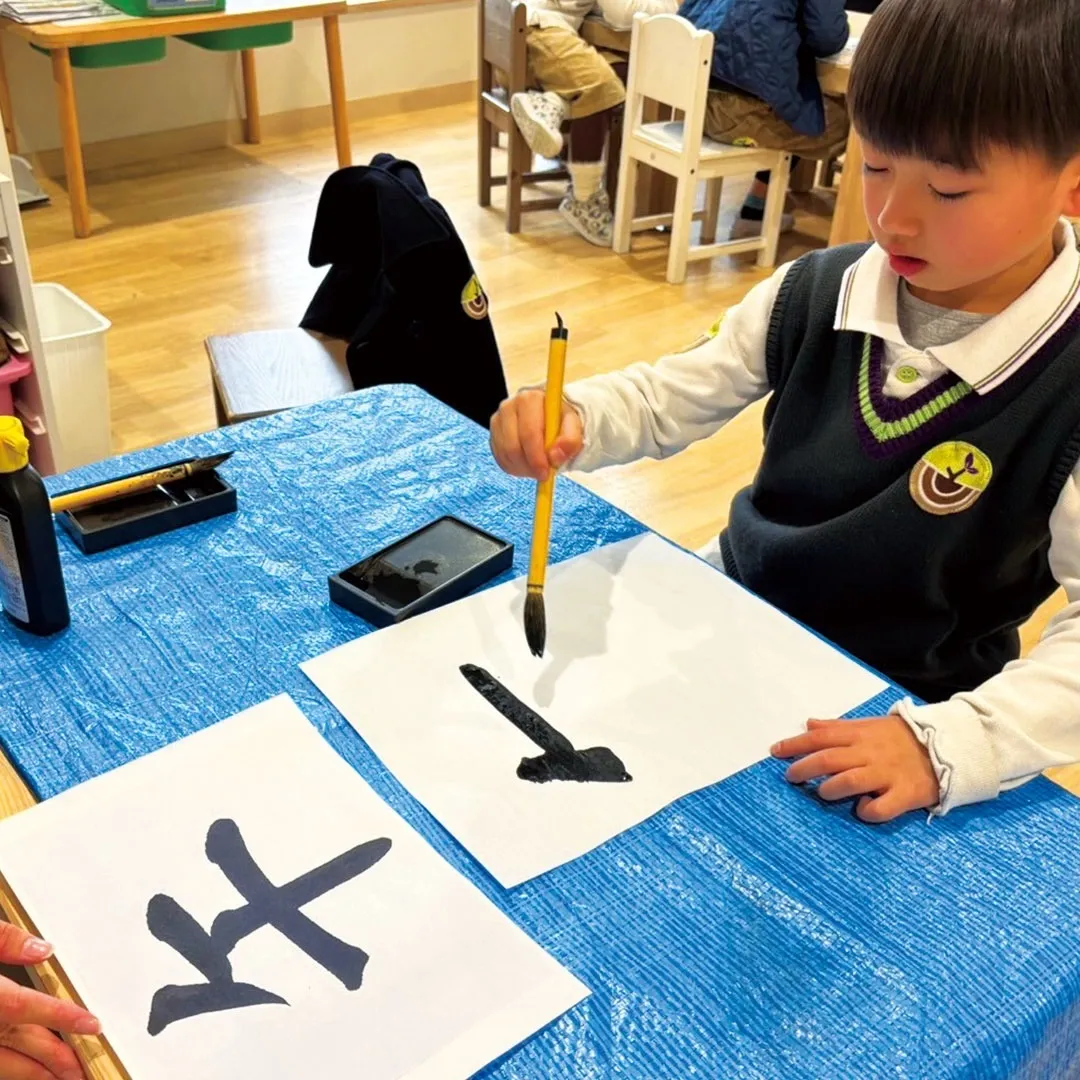 ✏️A Moment from Japanese Class...