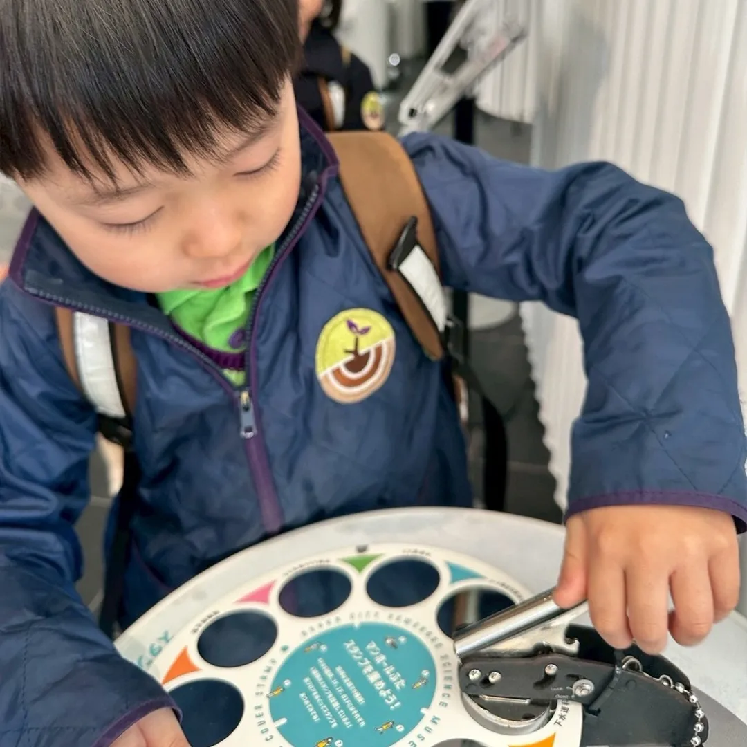 Our young learners went on a f...