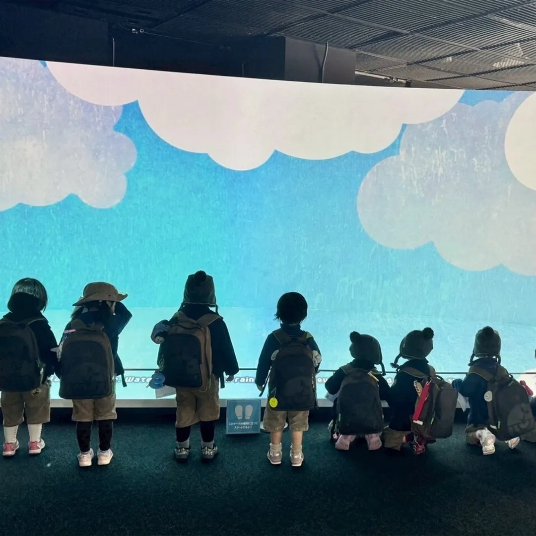 Our young learners went on a f...