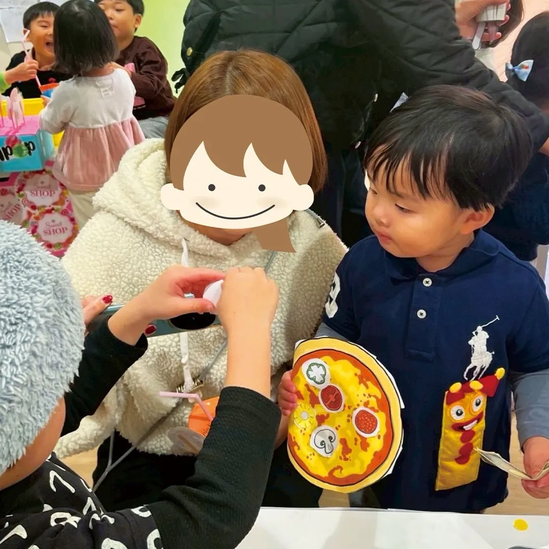 💴Aiwin Market🍕