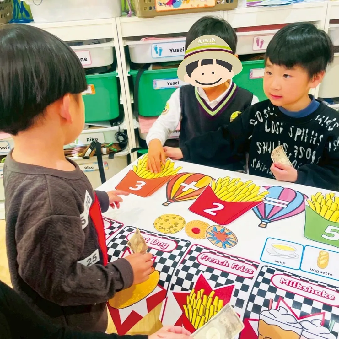 💴Aiwin Market🍕