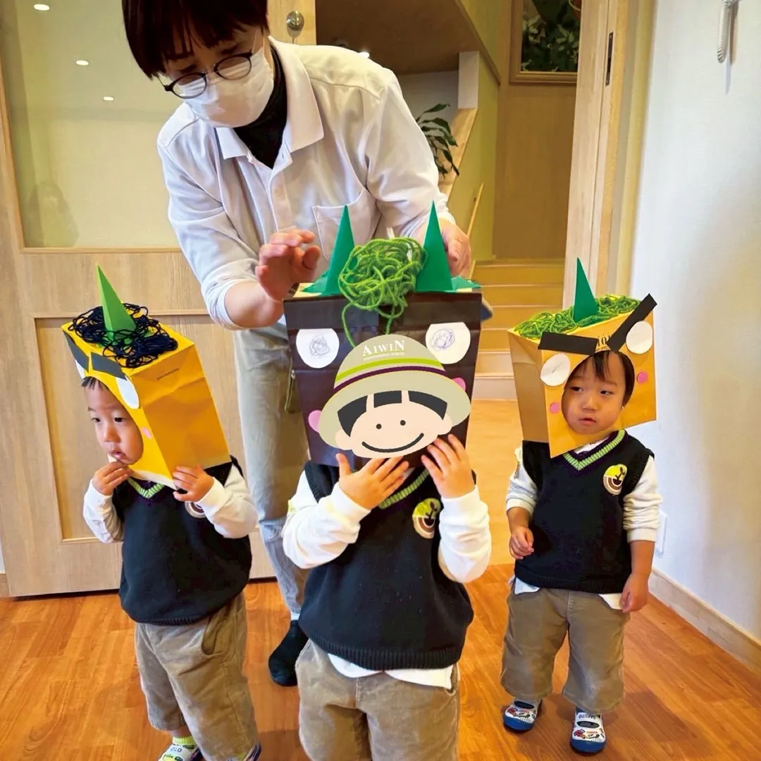 節分イベントを行いました。