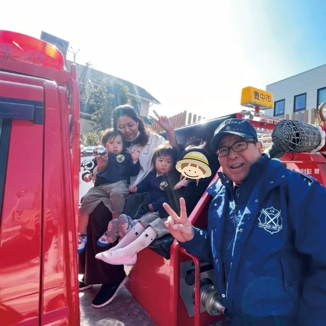 🚒✨ Fire Drill Day ✨🚒