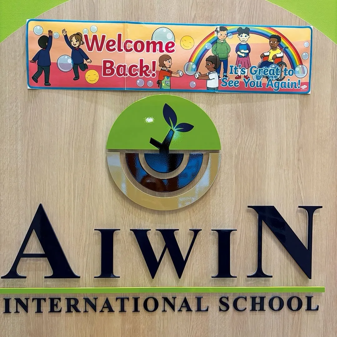 The 2026-27 school year has be...