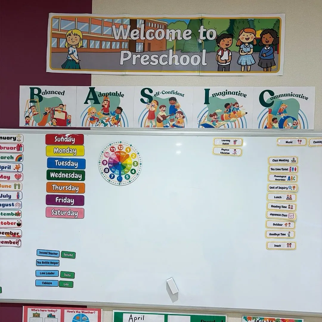 The 2026-27 school year has be...