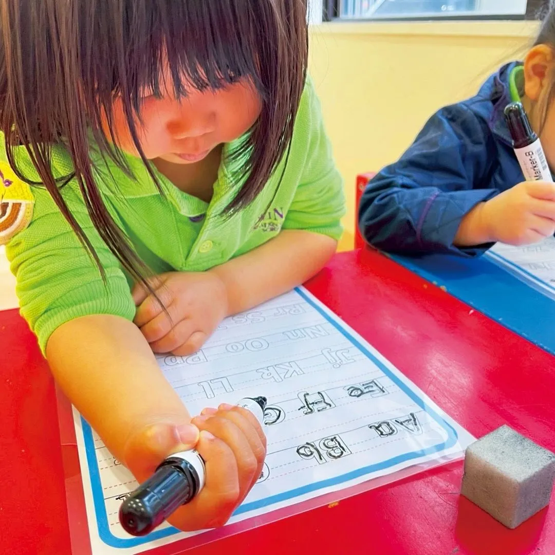 First week of the new term at ...