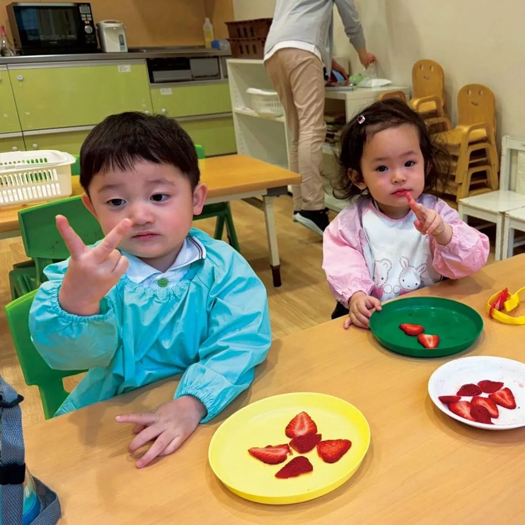 First week of the new term at ...