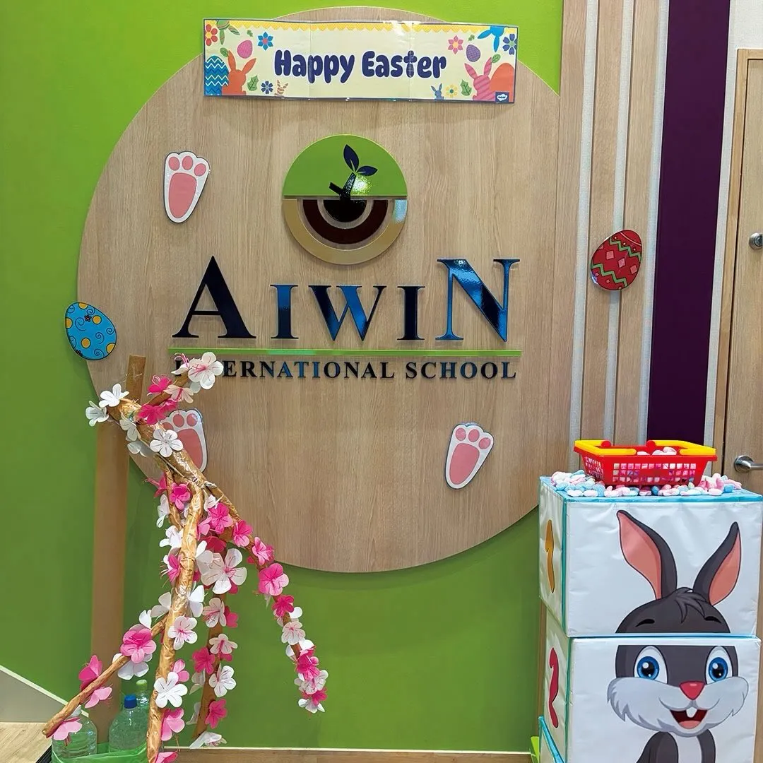 The 2026-27 school year has be...