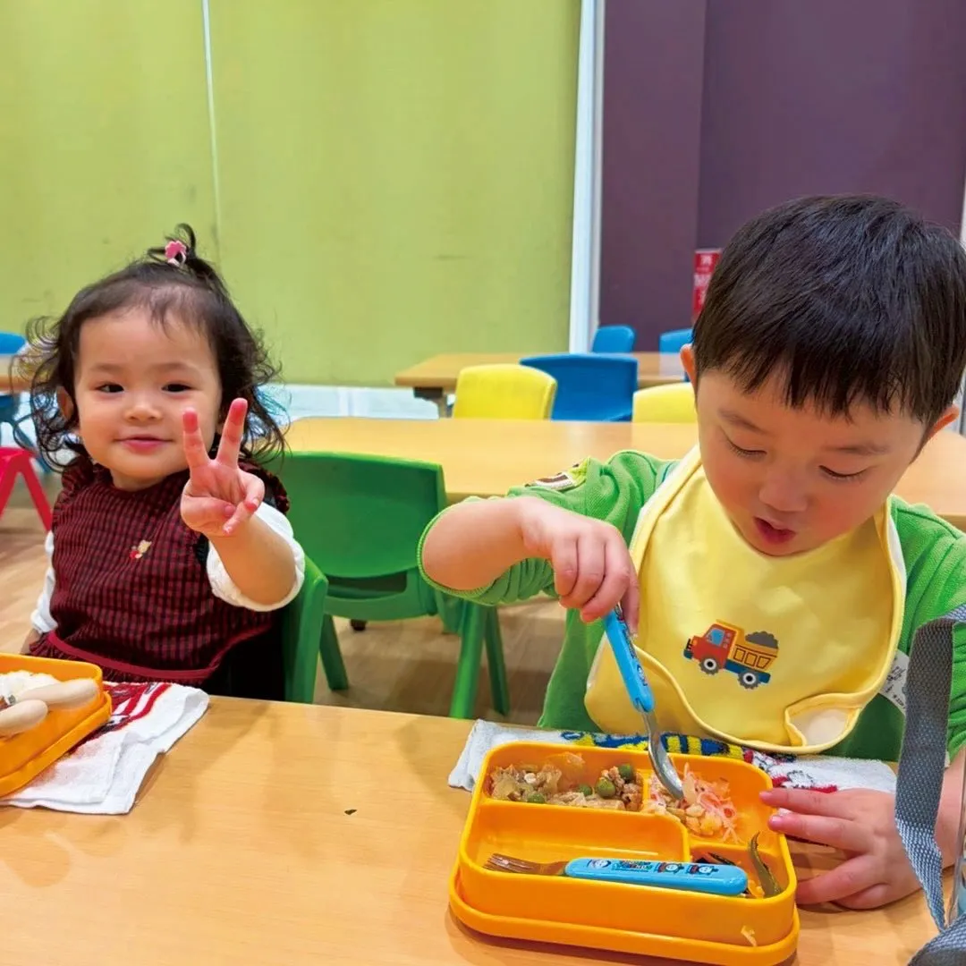 We are now in Week 2 of the ne...