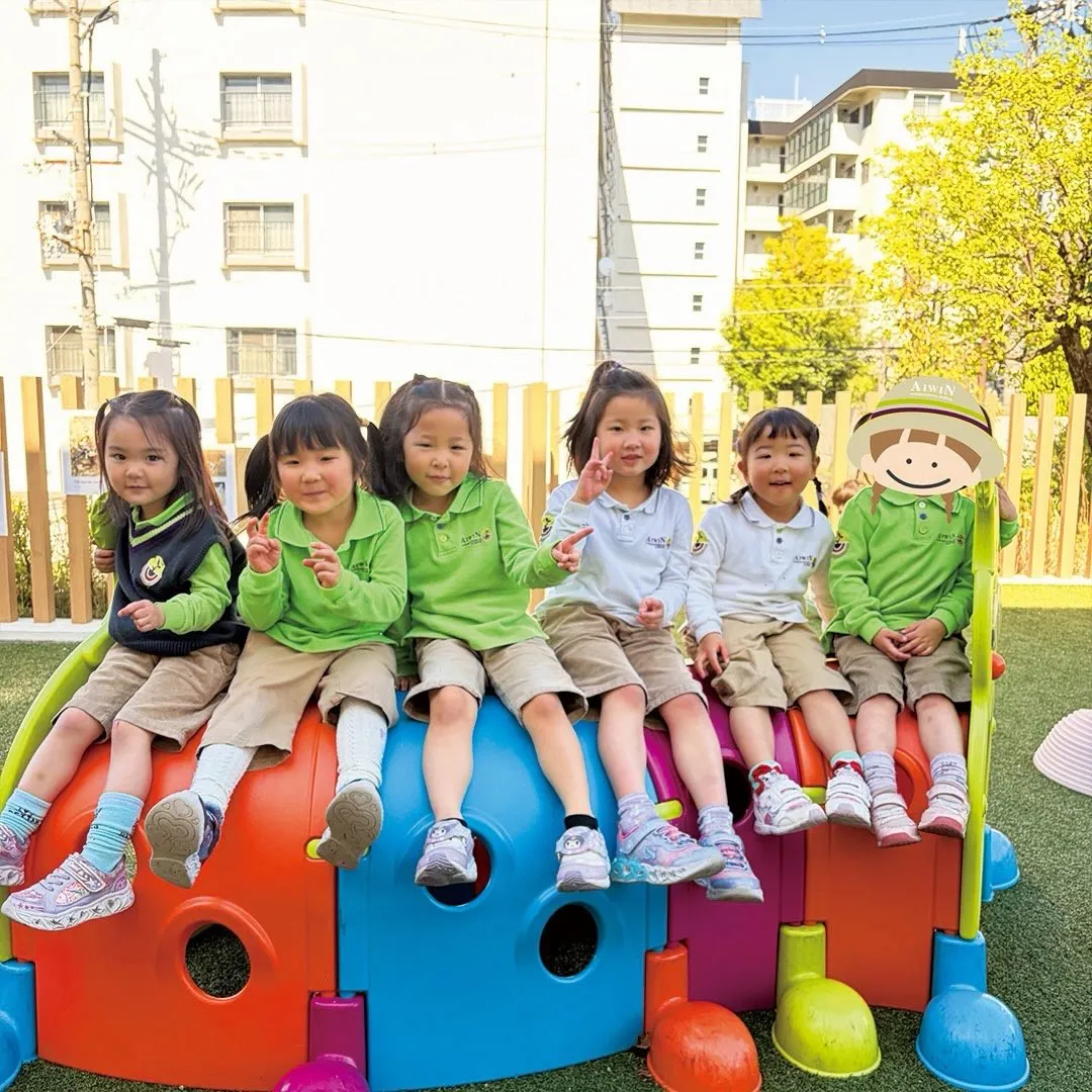 New school year begins 🌸