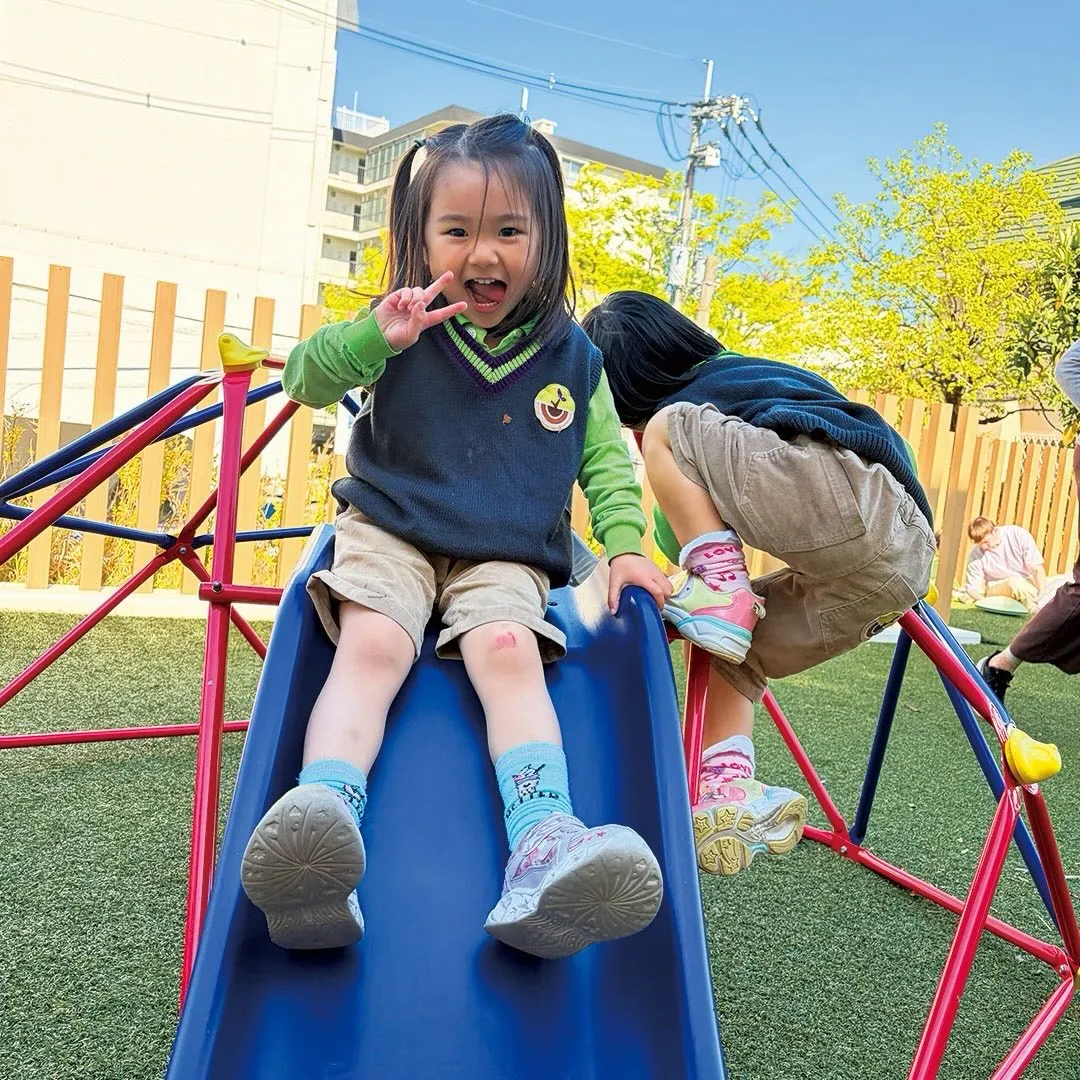 New school year begins 🌸