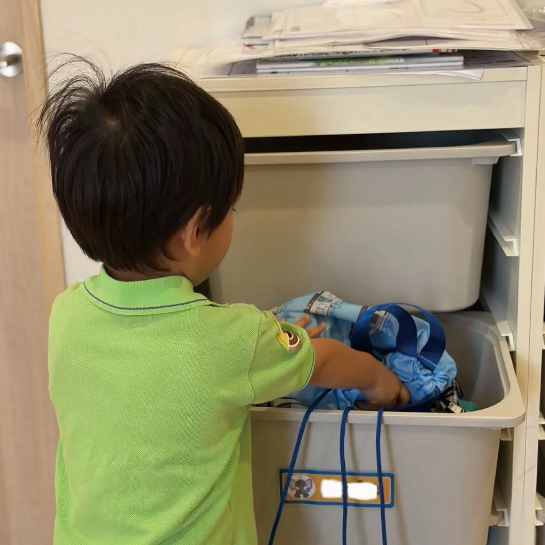 Every morning, our children un...