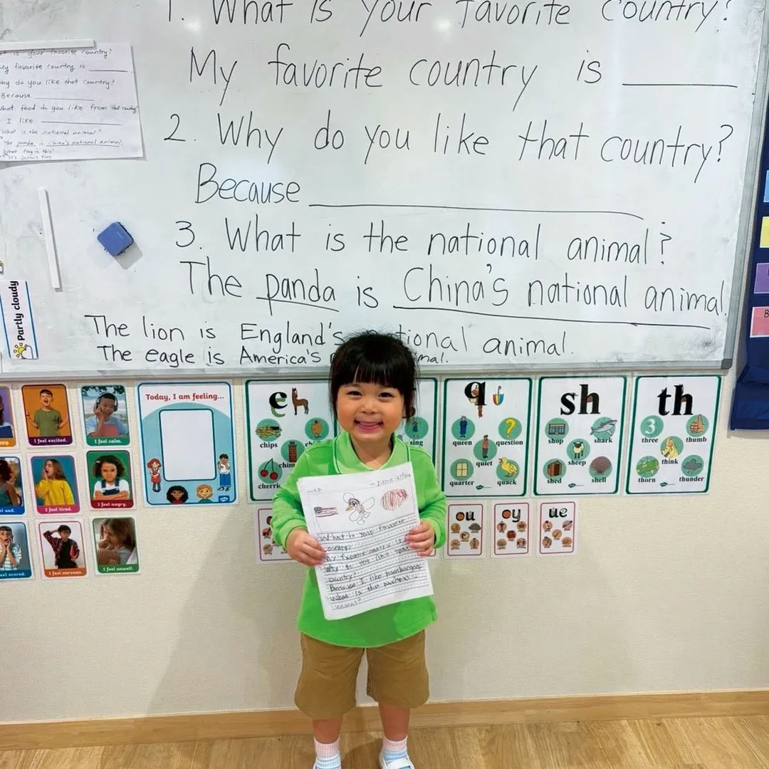 様々な国のNational AnimalやNational ...