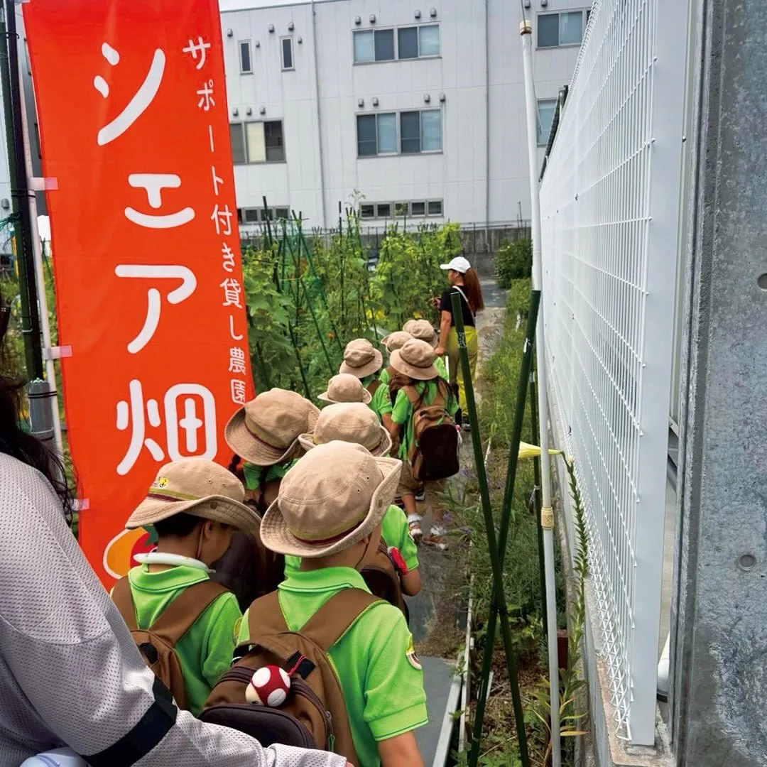 KindyさんがFarm Tripに行きました🍅