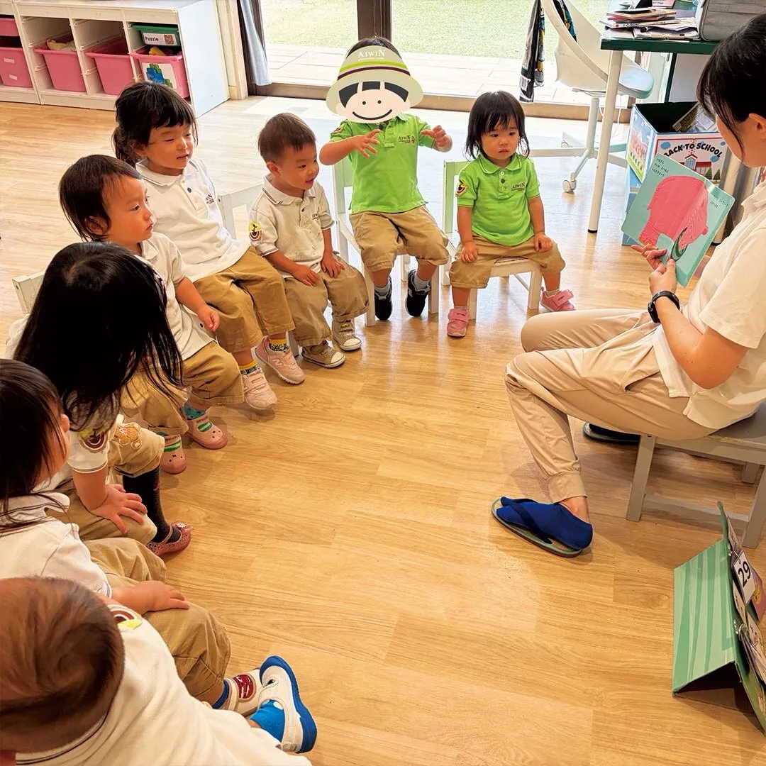 🇯🇵 Japanese Class