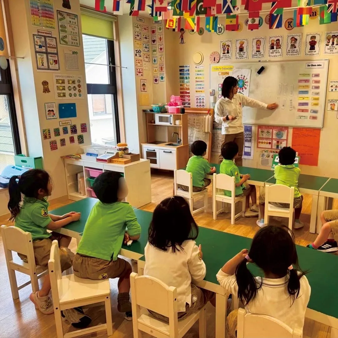 🇯🇵 Japanese Class