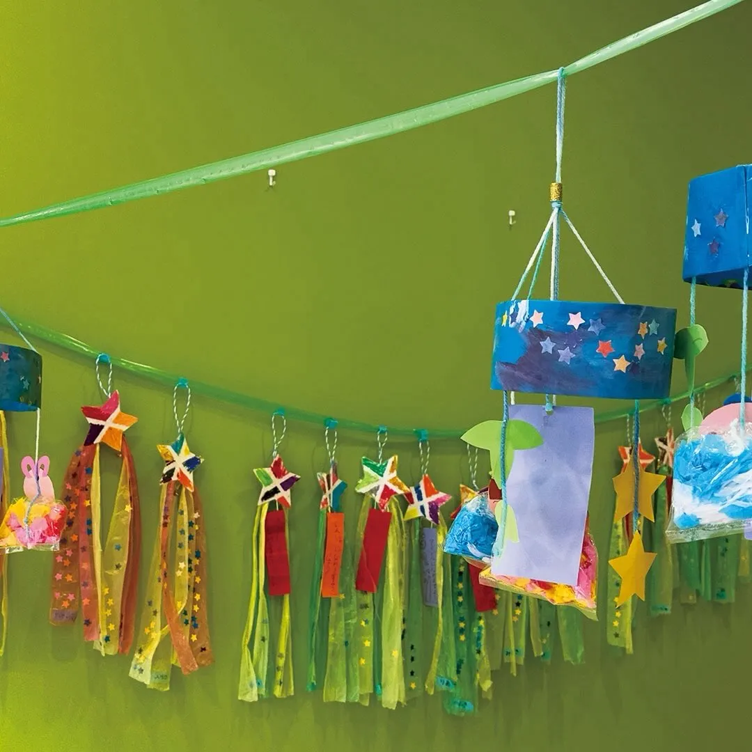 Tanabata is just around the co...