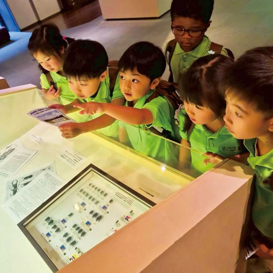 🦕 Field Trip to the Museum! 🌿