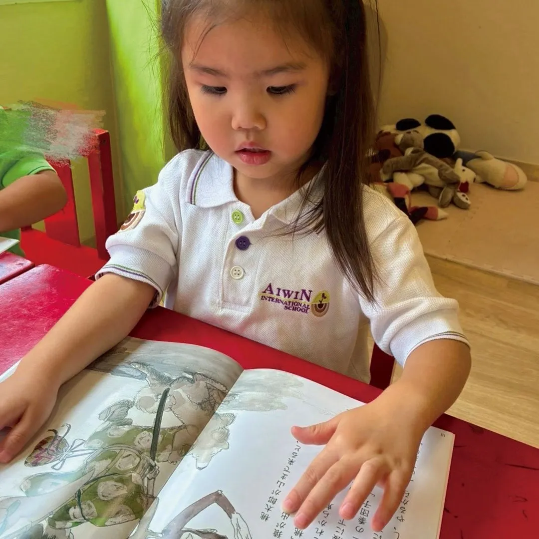 At Aiwin, children communicate...