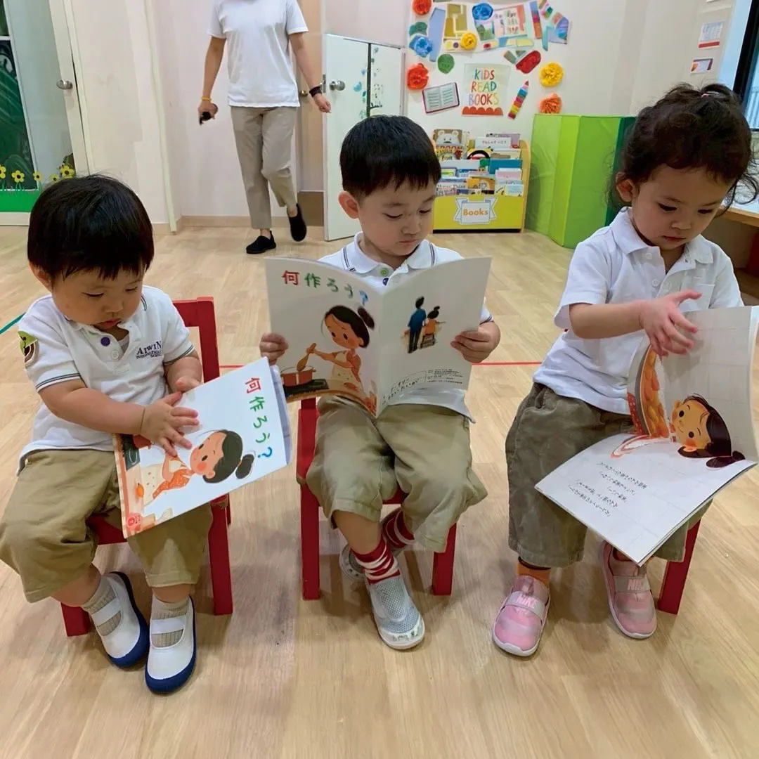 At Aiwin, children communicate...