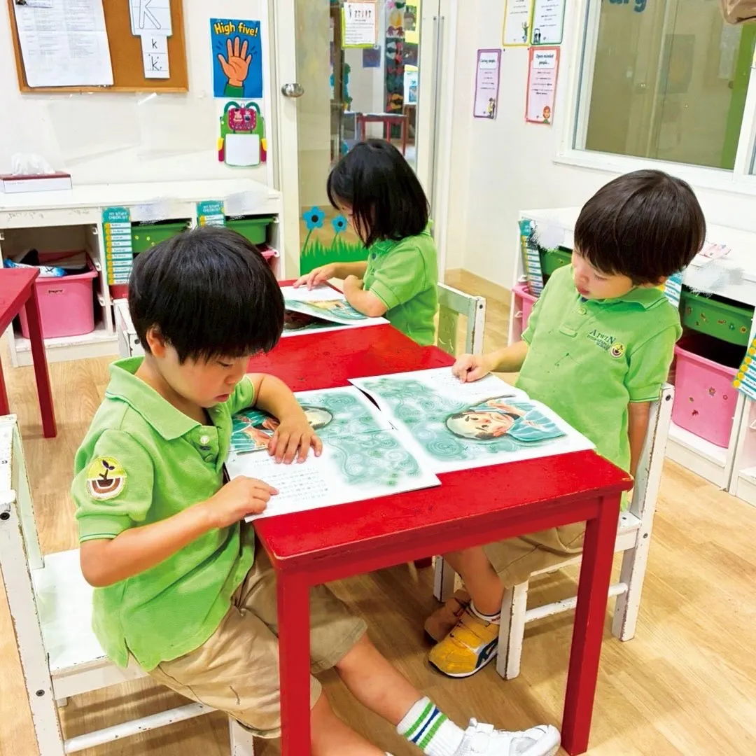 At Aiwin, children communicate...