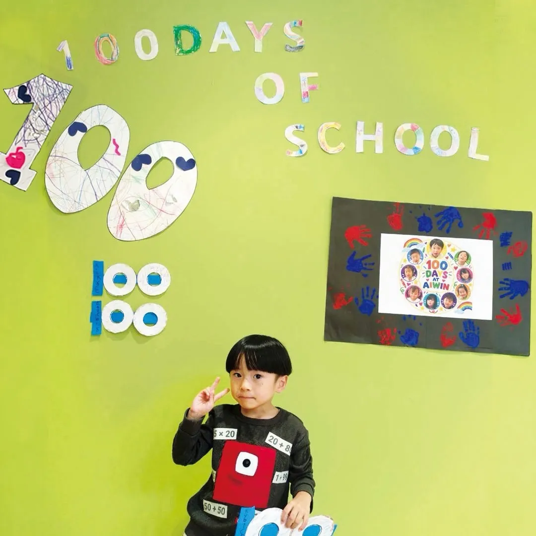 🎉✨ 100 Days of School Event! ✨...