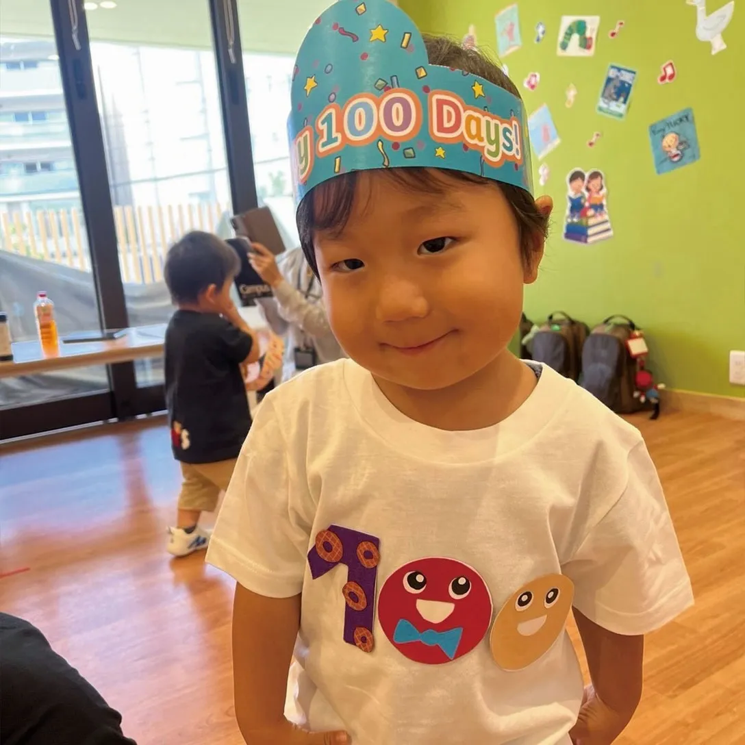 9月10日(木)登園100日記念のお祝い会を行いました。