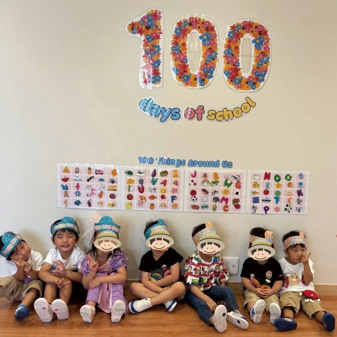 9月10日(木)登園100日記念のお祝い会を行いました。