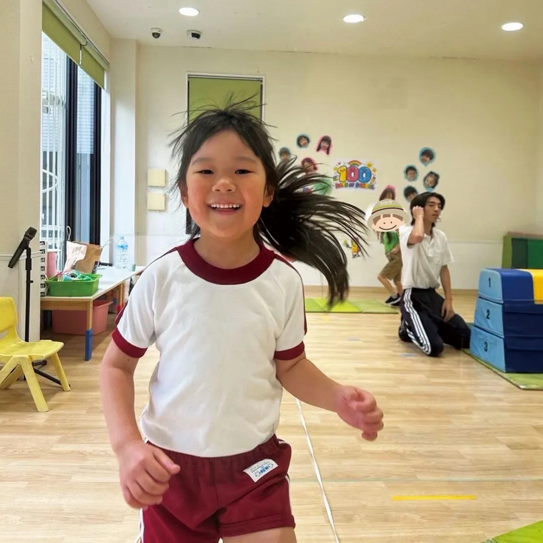 From active movement and fun p...