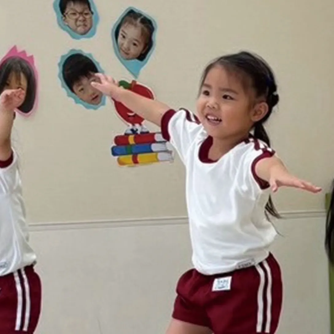 From active movement and fun p...
