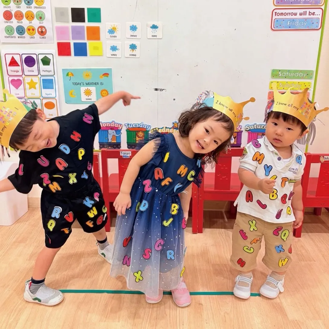 This week, our children from N...