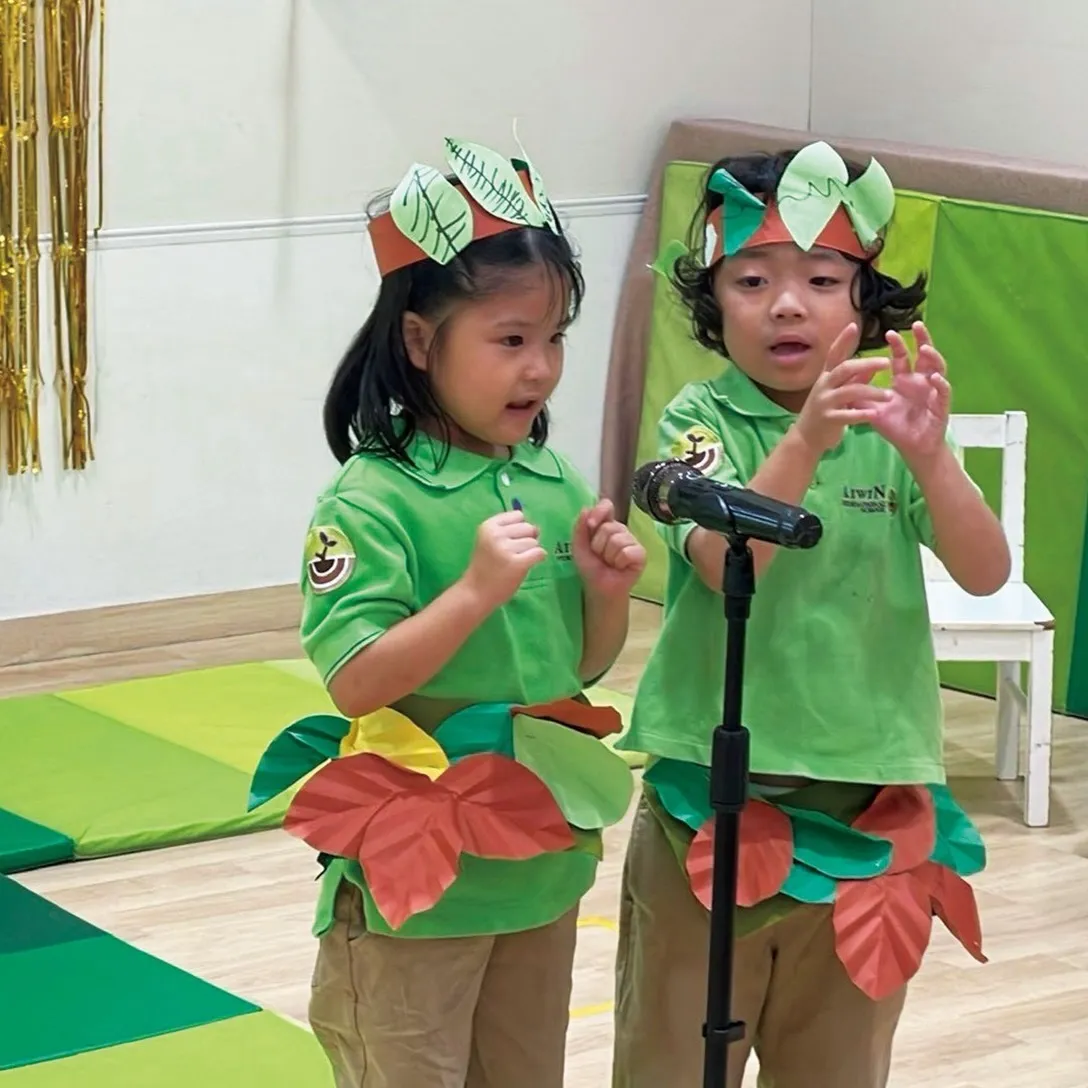 This week, our children from N...