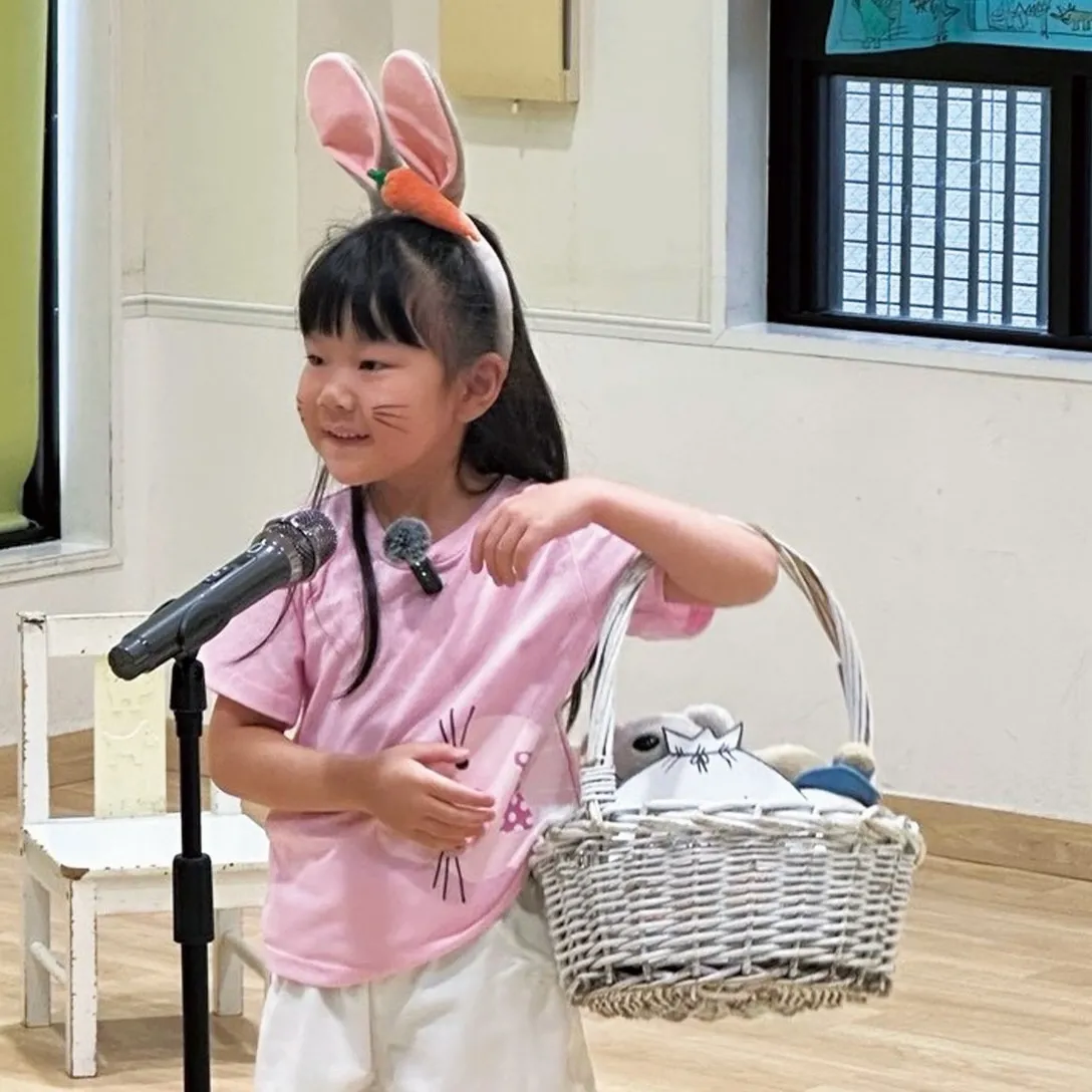 This week, our children from N...