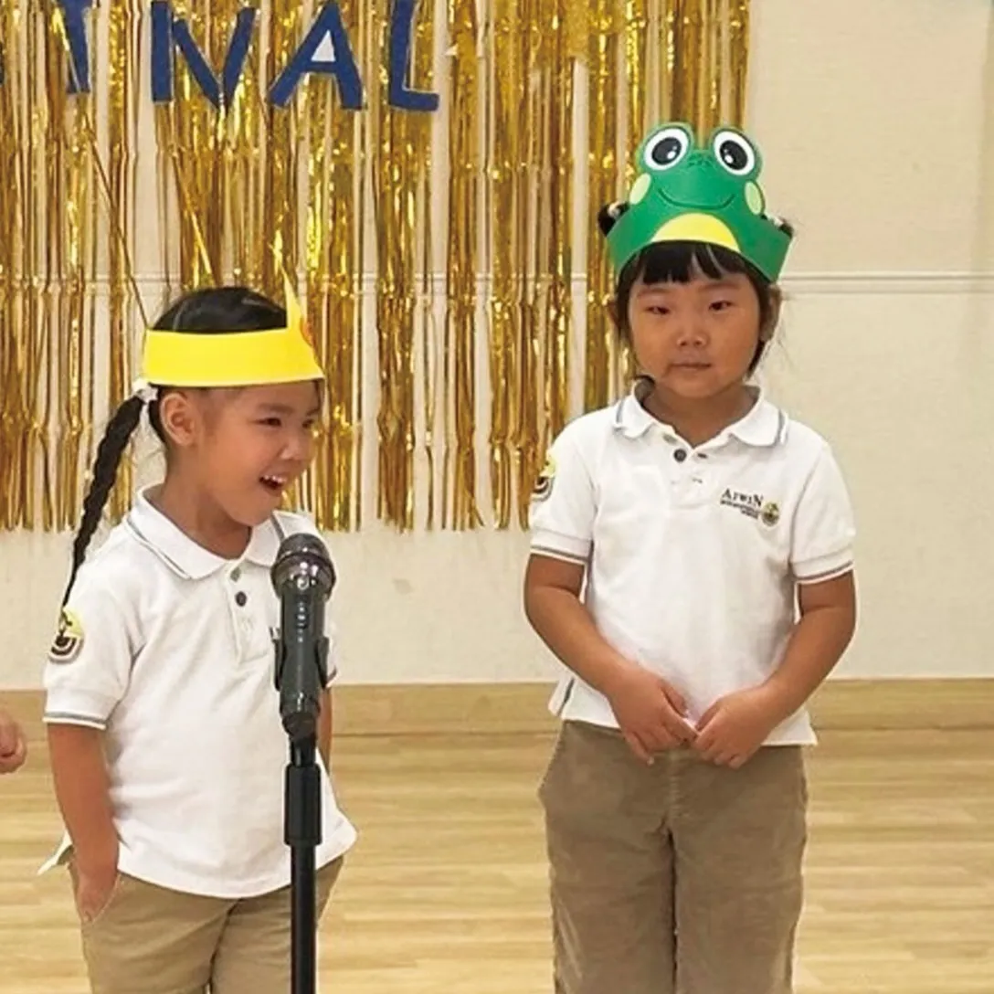 This week, our children from N...